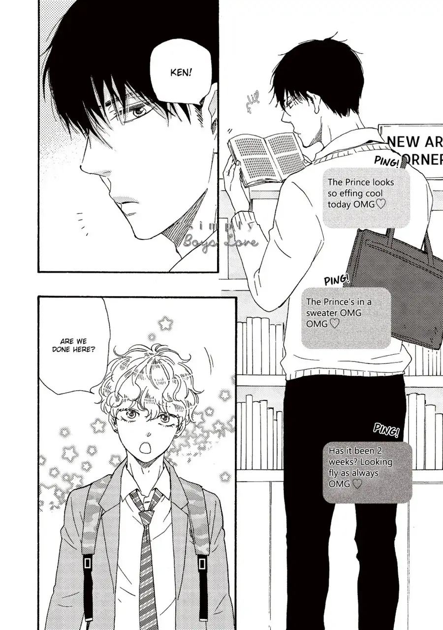 Ashita wa Docchi da! - Chapter 30.5 manhwa