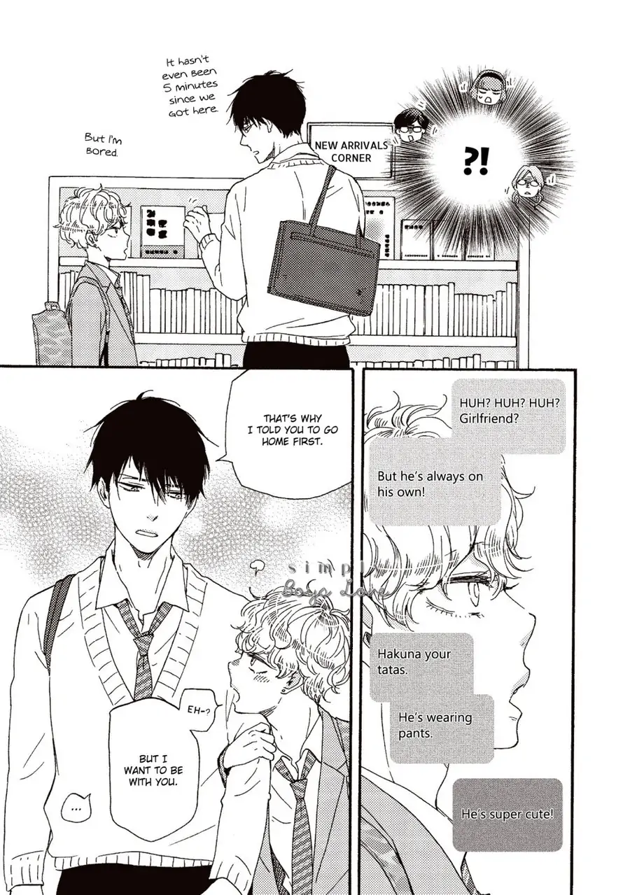 Ashita wa Docchi da! - Chapter 30.5 manhwa
