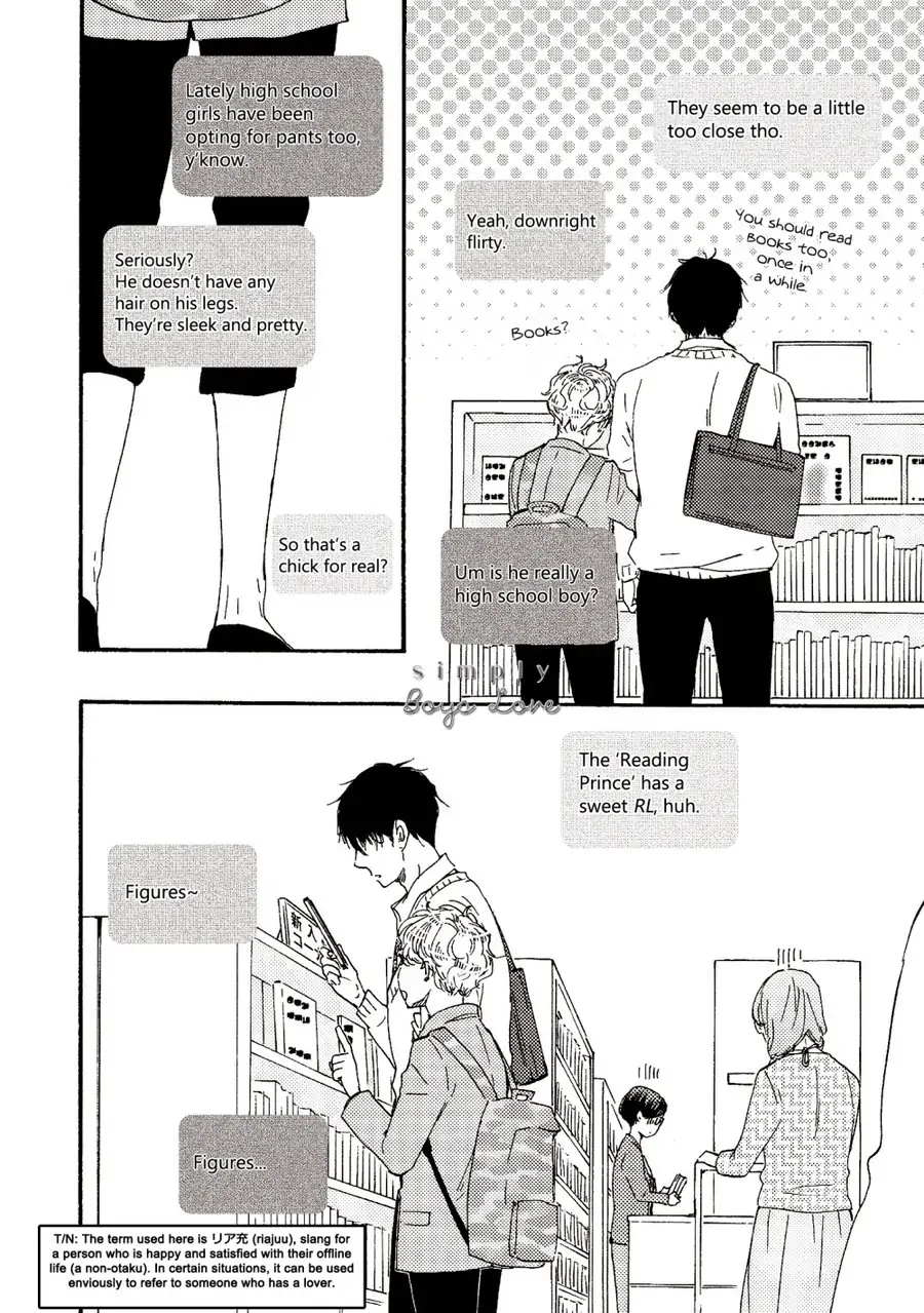 Ashita wa Docchi da! - Chapter 30.5 manhwa