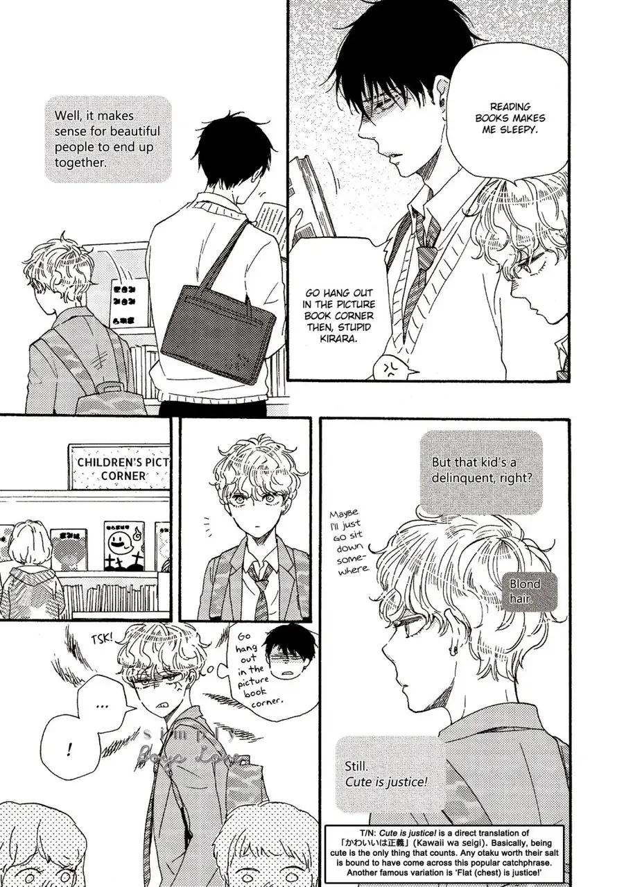 Ashita wa Docchi da! - Chapter 30.5 manhwa
