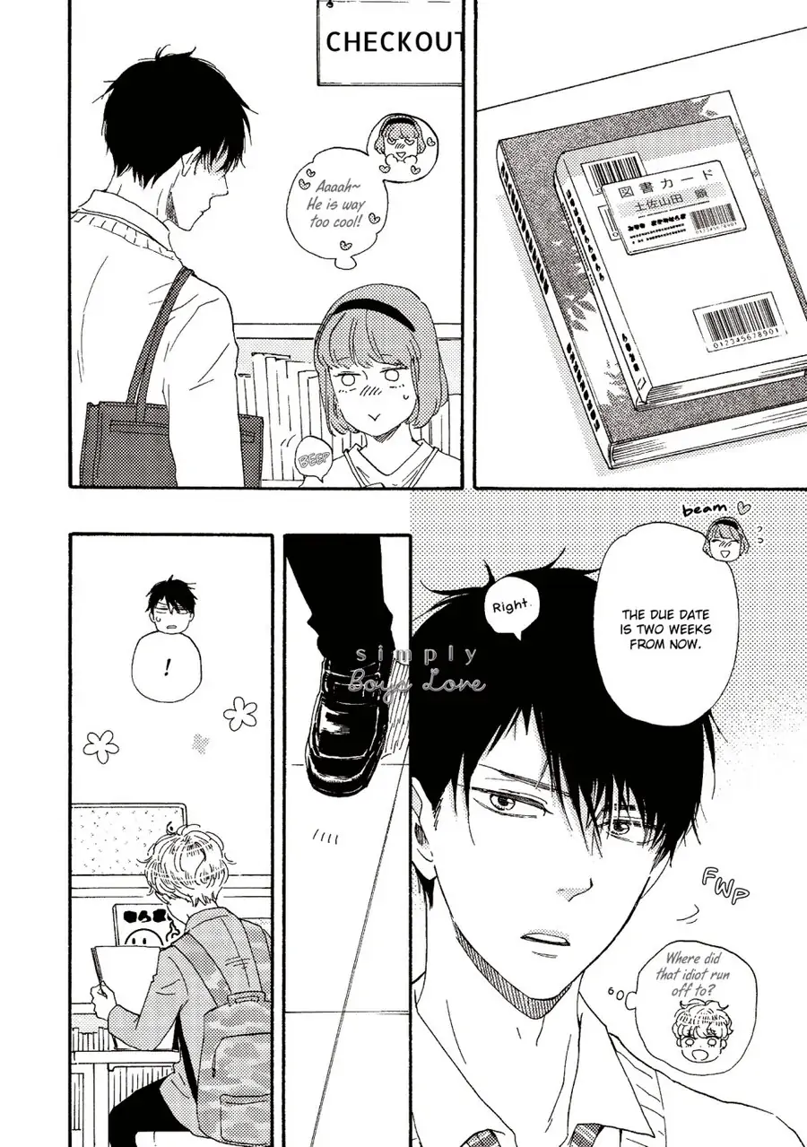 Ashita wa Docchi da! - Chapter 30.5 manhwa