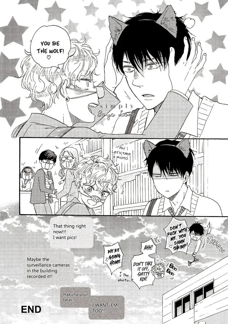 Ashita wa Docchi da! - Chapter 30.5 manhwa