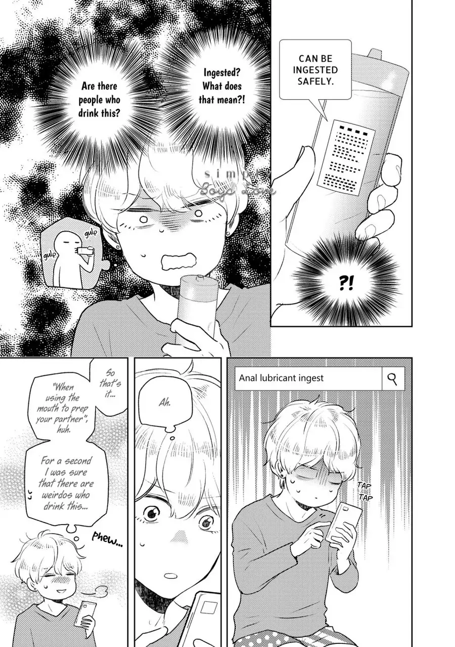 Ashita wa Docchi da! - Chapter 30.5 manhwa