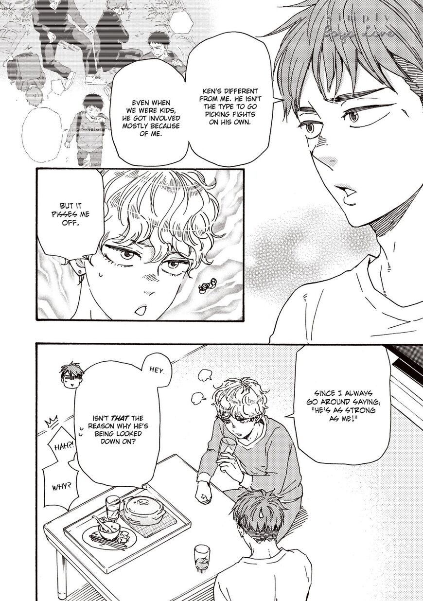 Ashita wa Docchi da! - Chapter 30 manhwa