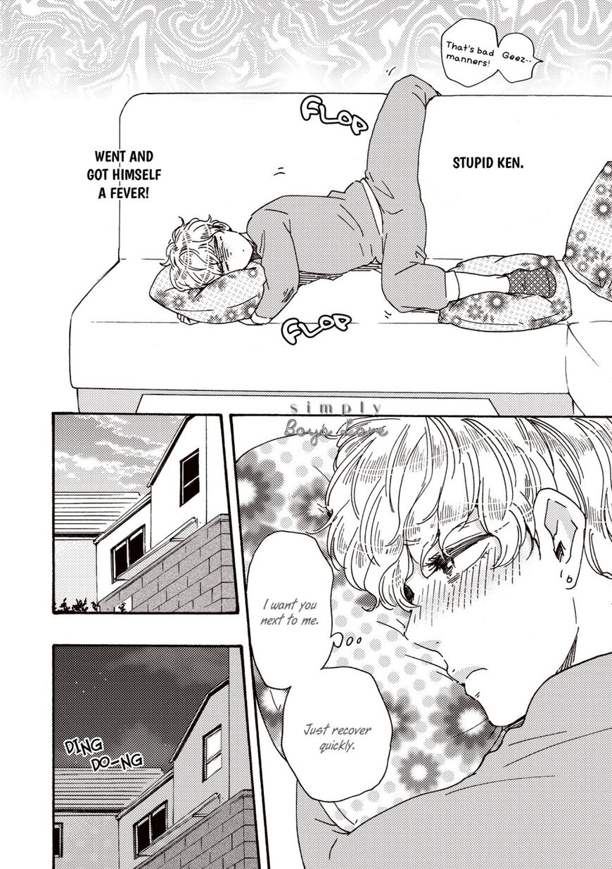 Ashita wa Docchi da! - Chapter 30 manhwa
