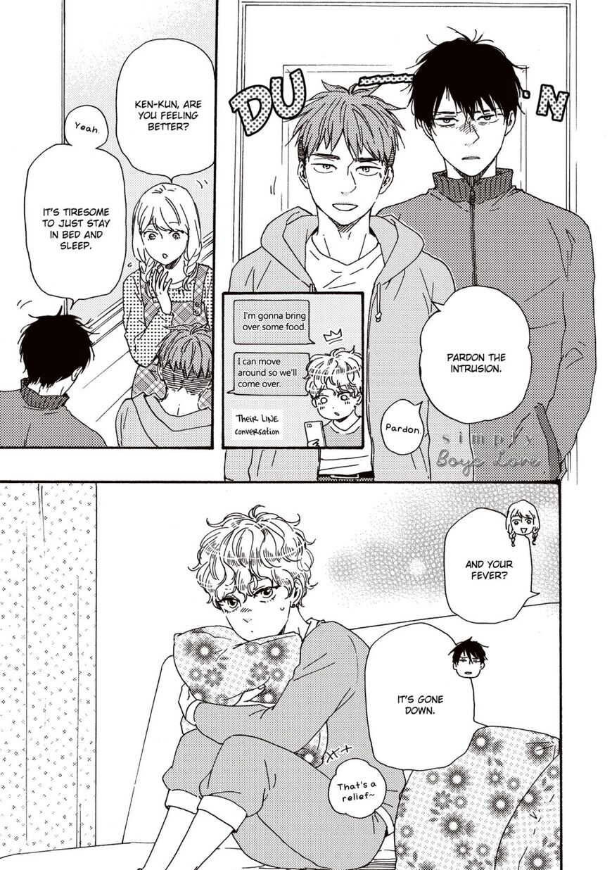 Ashita wa Docchi da! - Chapter 30 manhwa