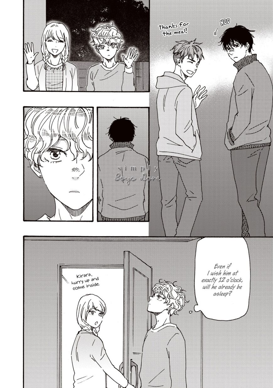 Ashita wa Docchi da! - Chapter 30 manhwa