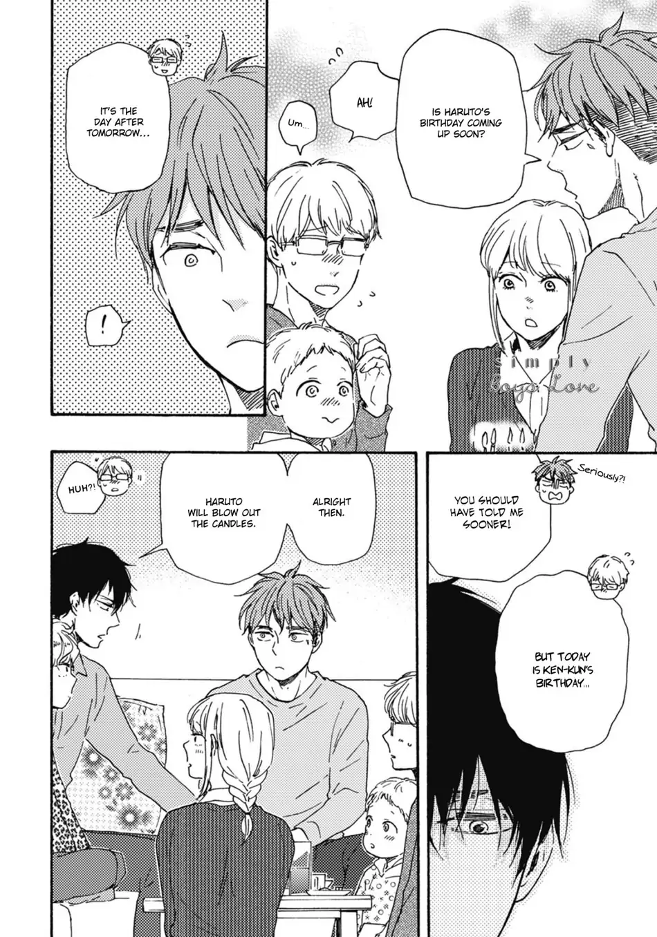 Ashita wa Docchi da! - Chapter 31 manhwa