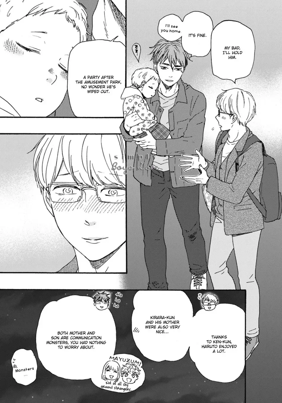 Ashita wa Docchi da! - Chapter 31 manhwa