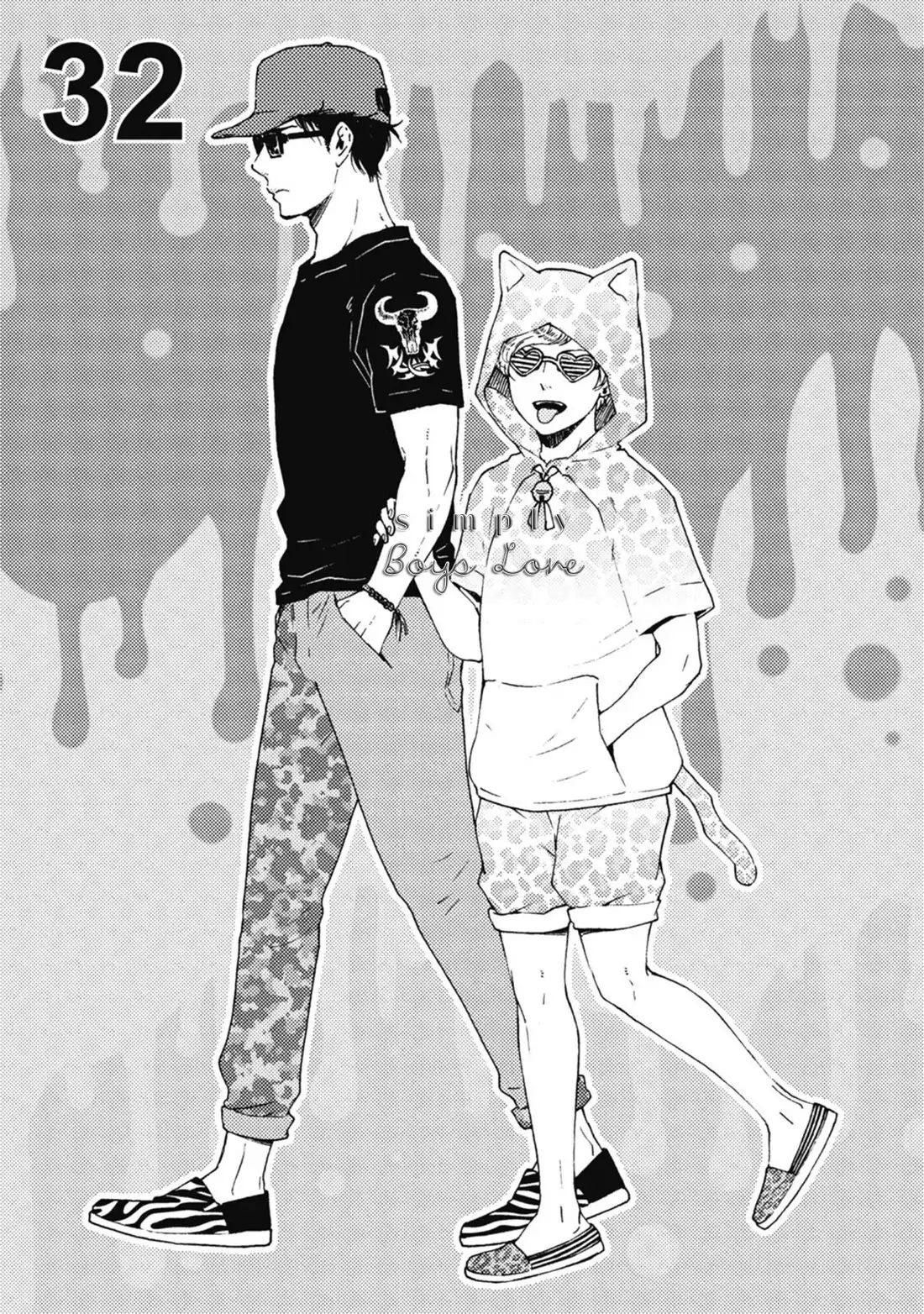 Ashita wa Docchi da! - Chapter 32 manhwa