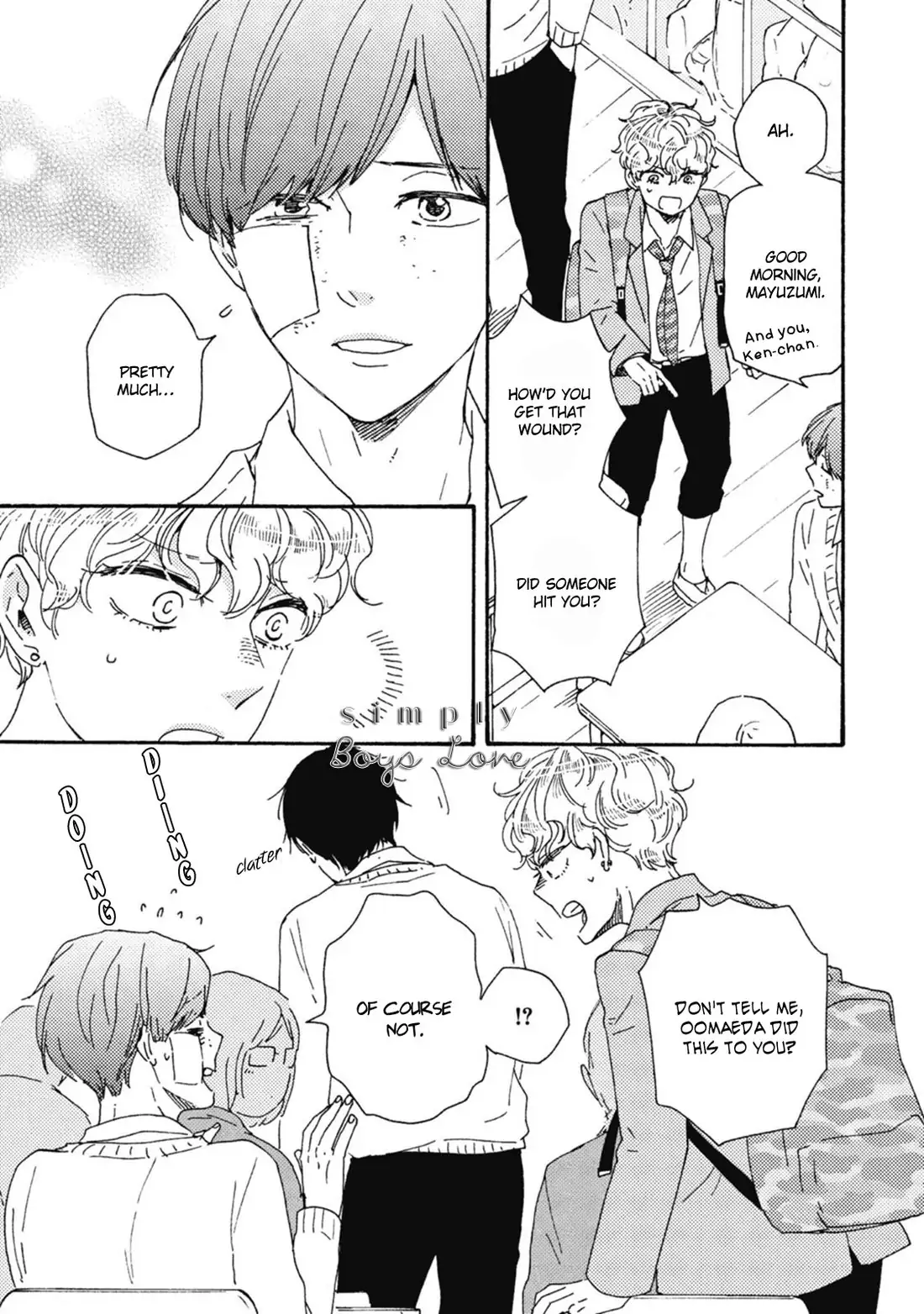 Ashita wa Docchi da! - Chapter 32 manhwa