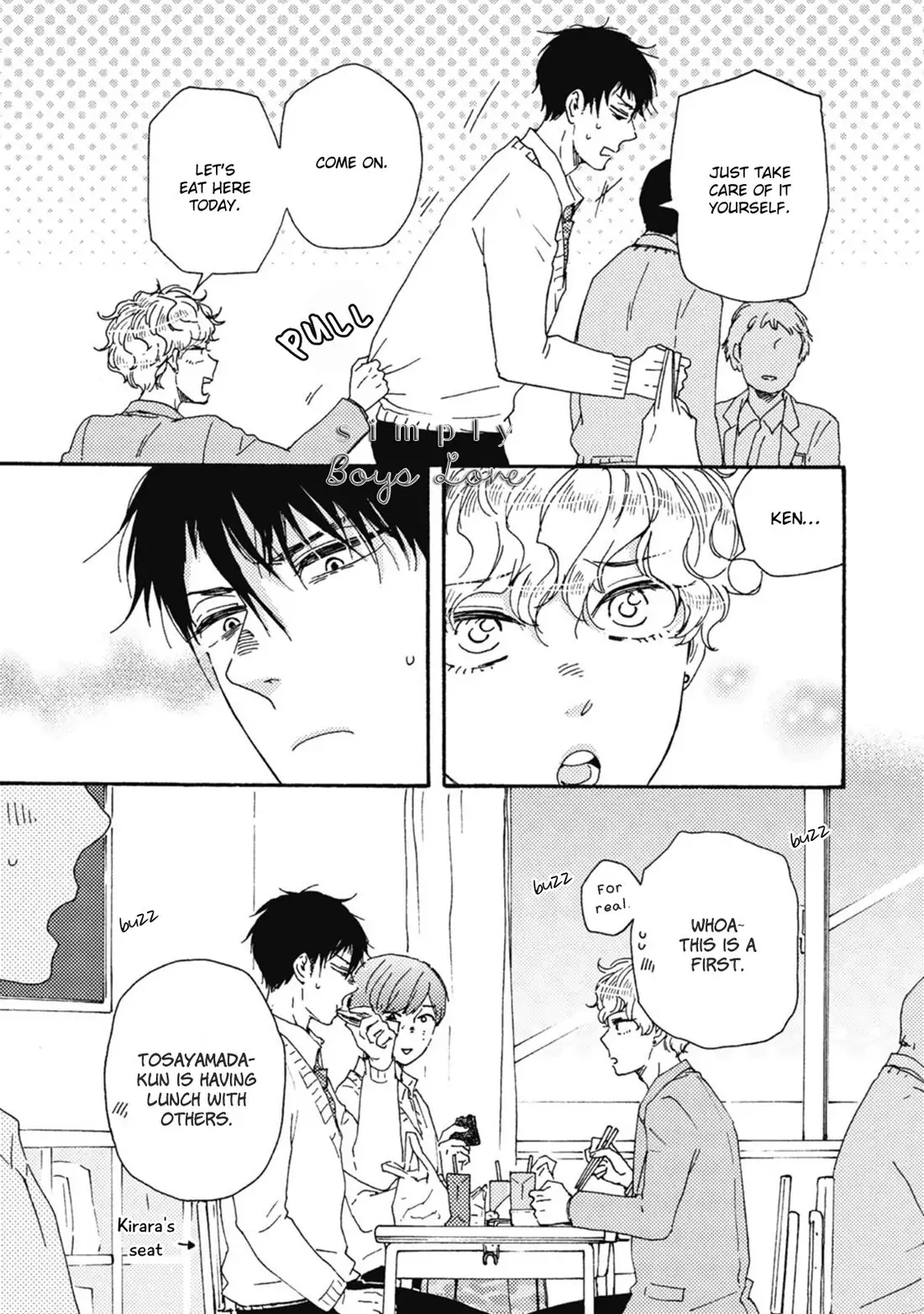 Ashita wa Docchi da! - Chapter 32 manhwa