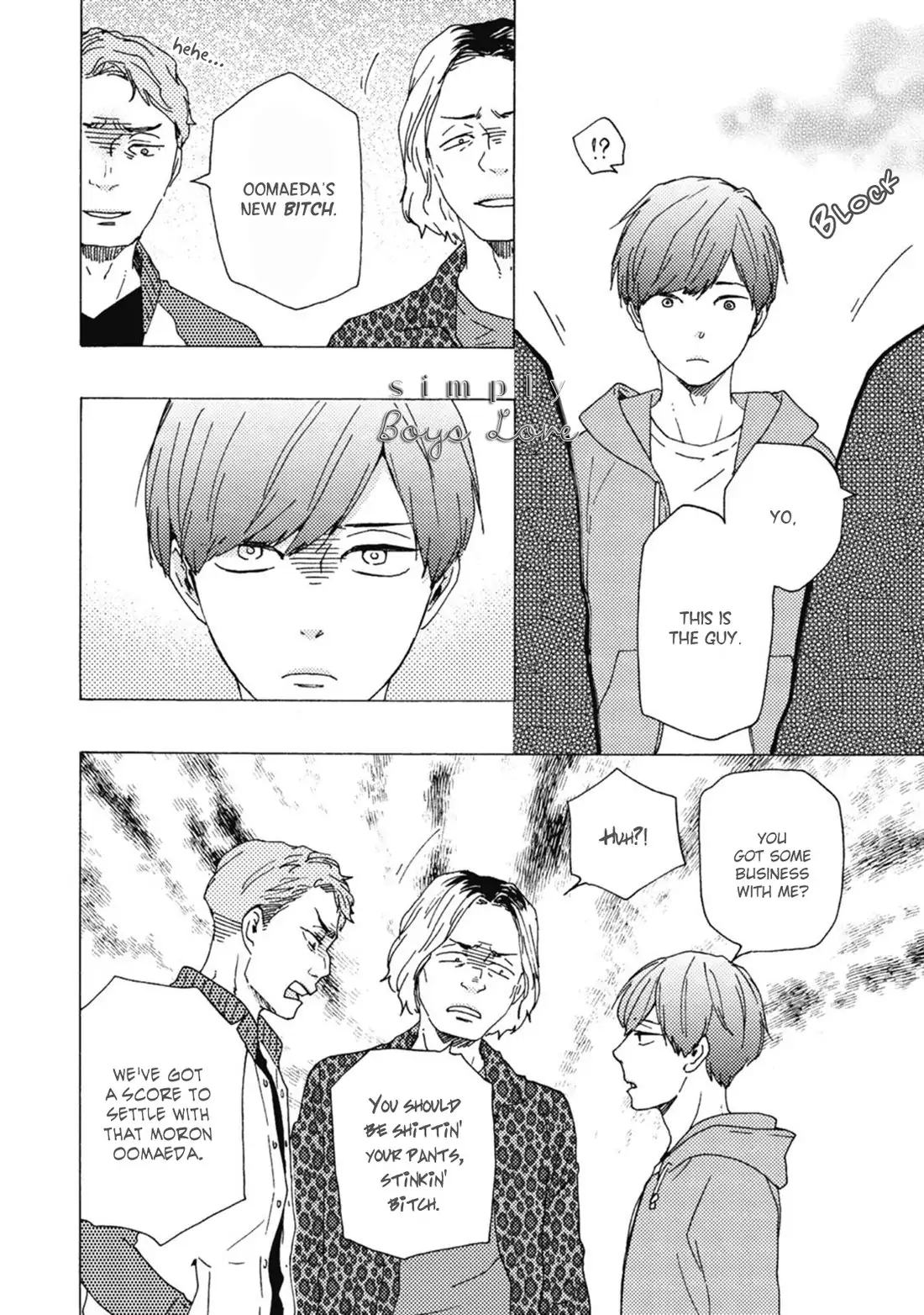 Ashita wa Docchi da! - Chapter 32 manhwa