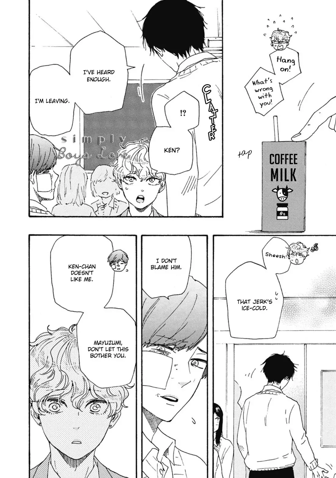 Ashita wa Docchi da! - Chapter 32 manhwa