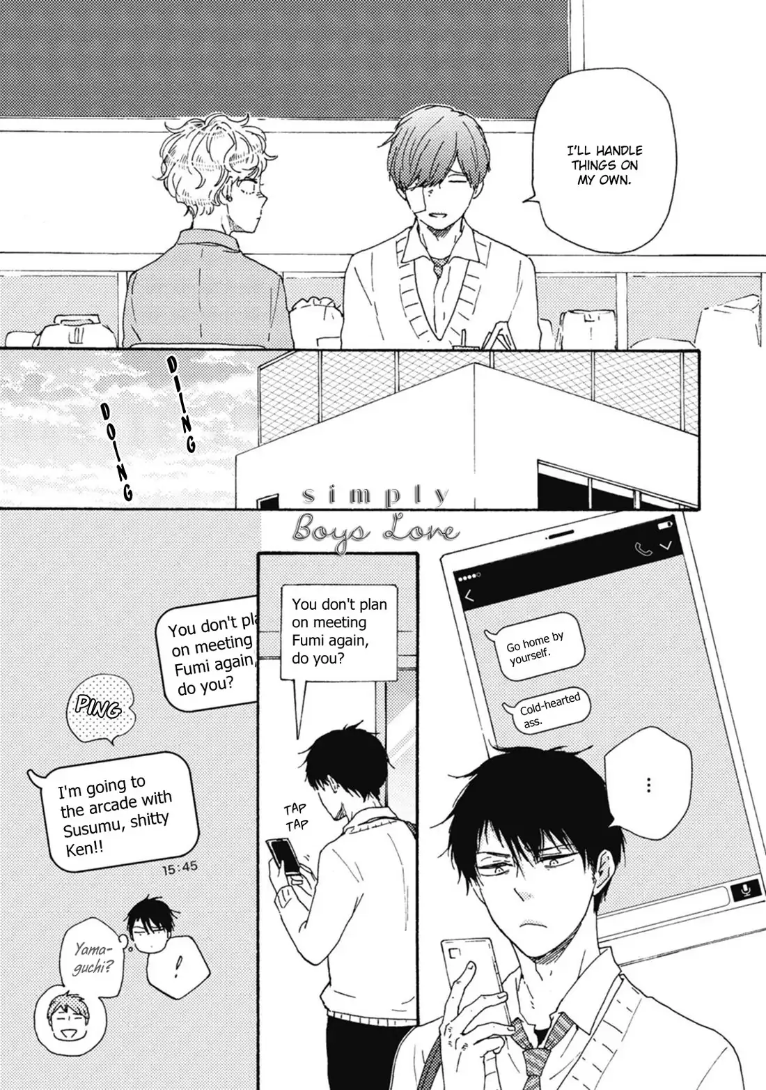Ashita wa Docchi da! - Chapter 32 manhwa