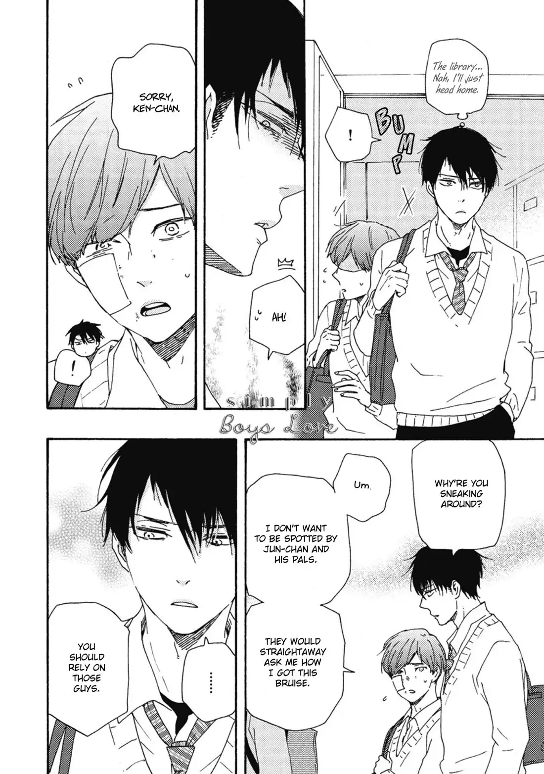 Ashita wa Docchi da! - Chapter 32 manhwa