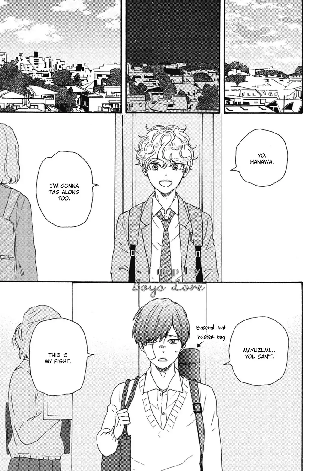 Ashita wa Docchi da! - Chapter 32 manhwa