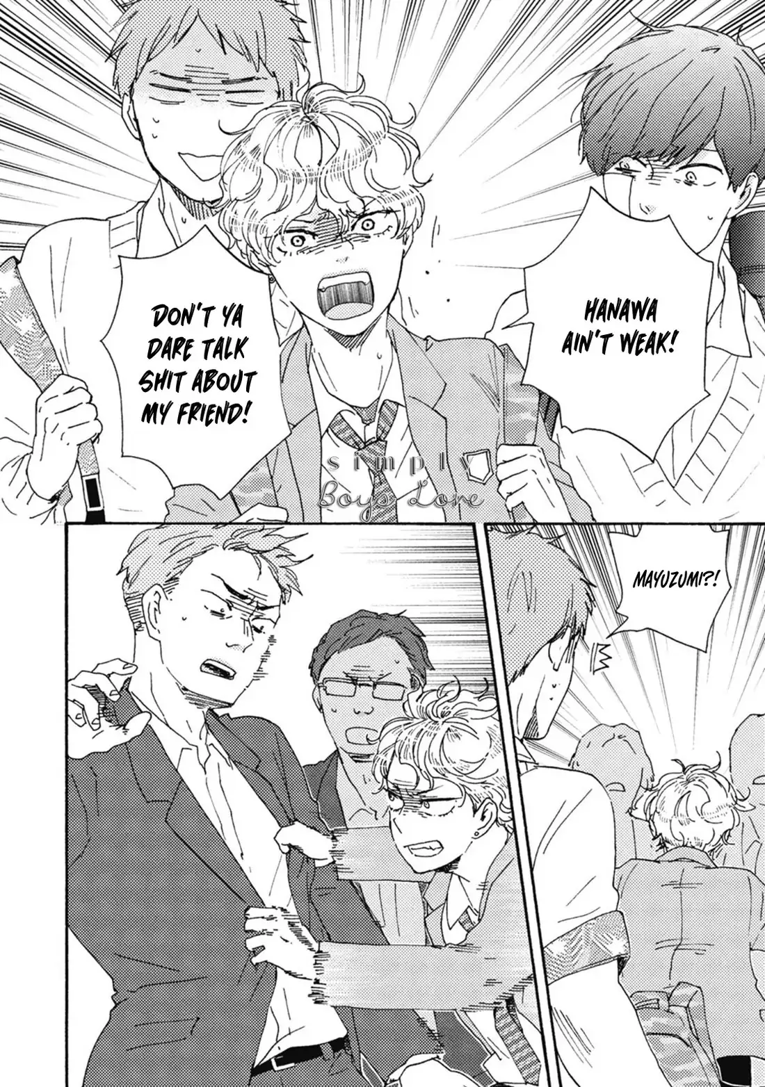 Ashita wa Docchi da! - Chapter 32 manhwa