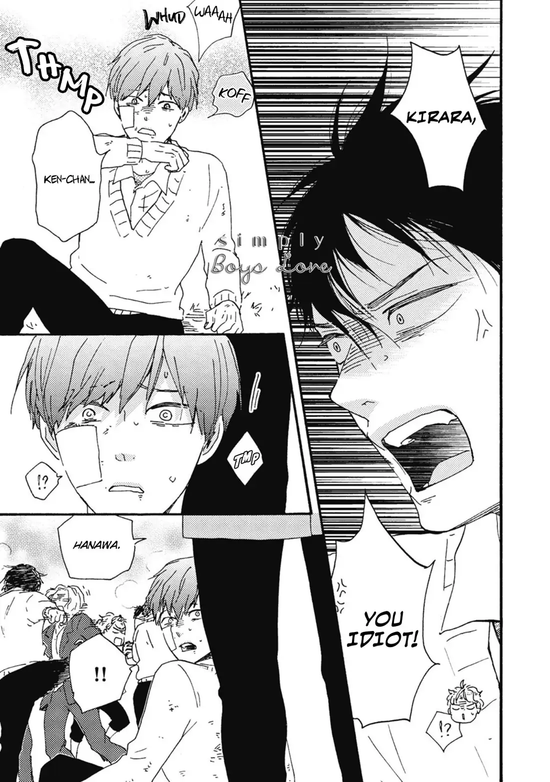 Ashita wa Docchi da! - Chapter 32 manhwa