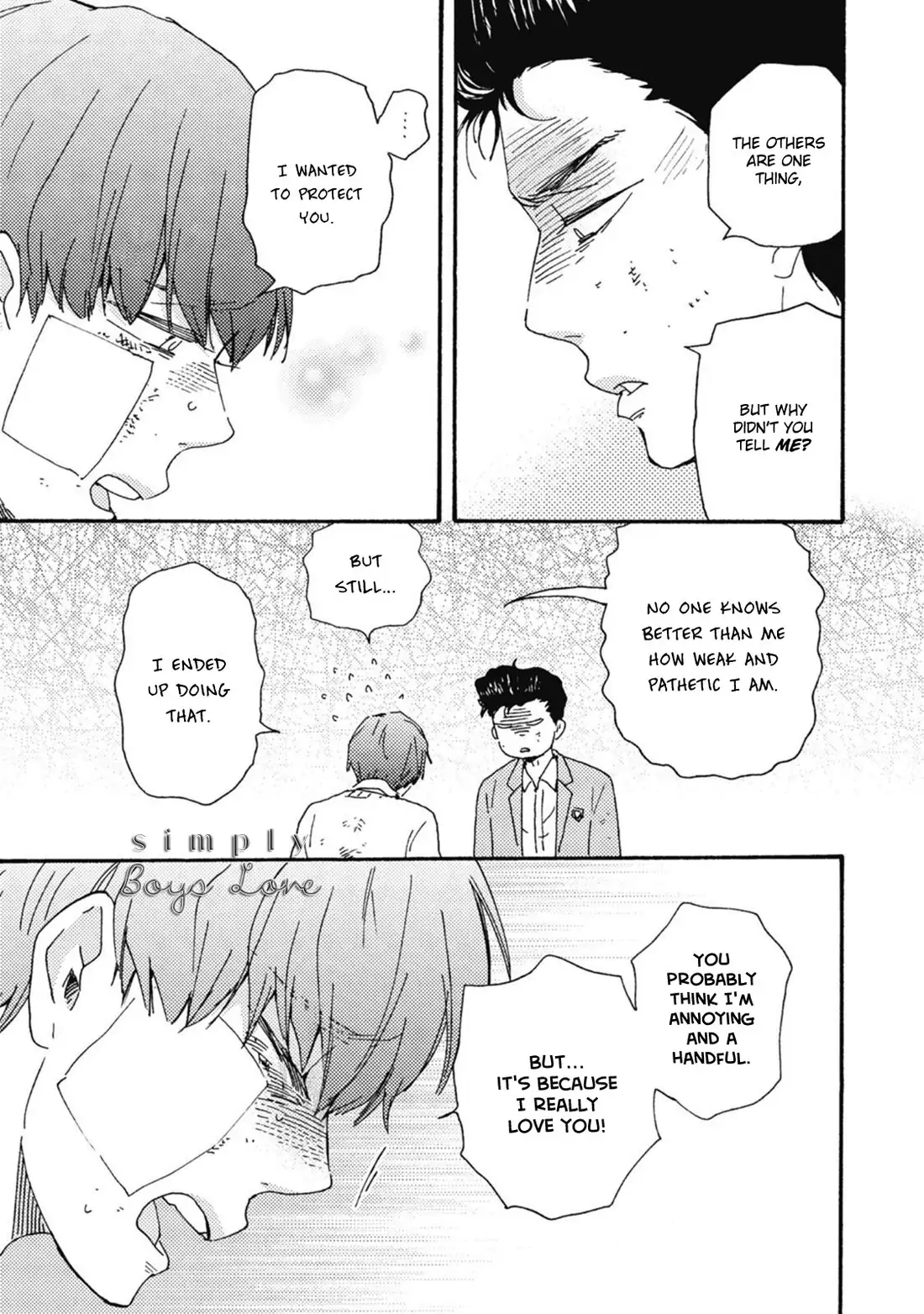 Ashita wa Docchi da! - Chapter 32 manhwa