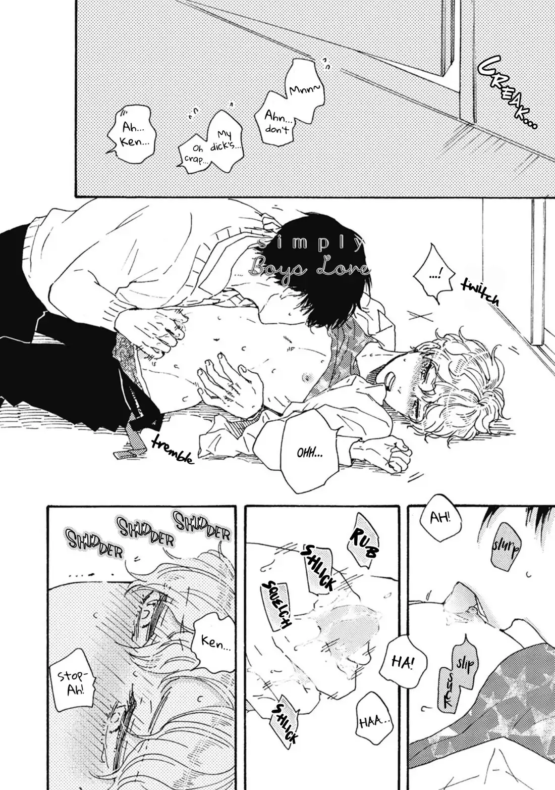 Ashita wa Docchi da! - Chapter 32 manhwa