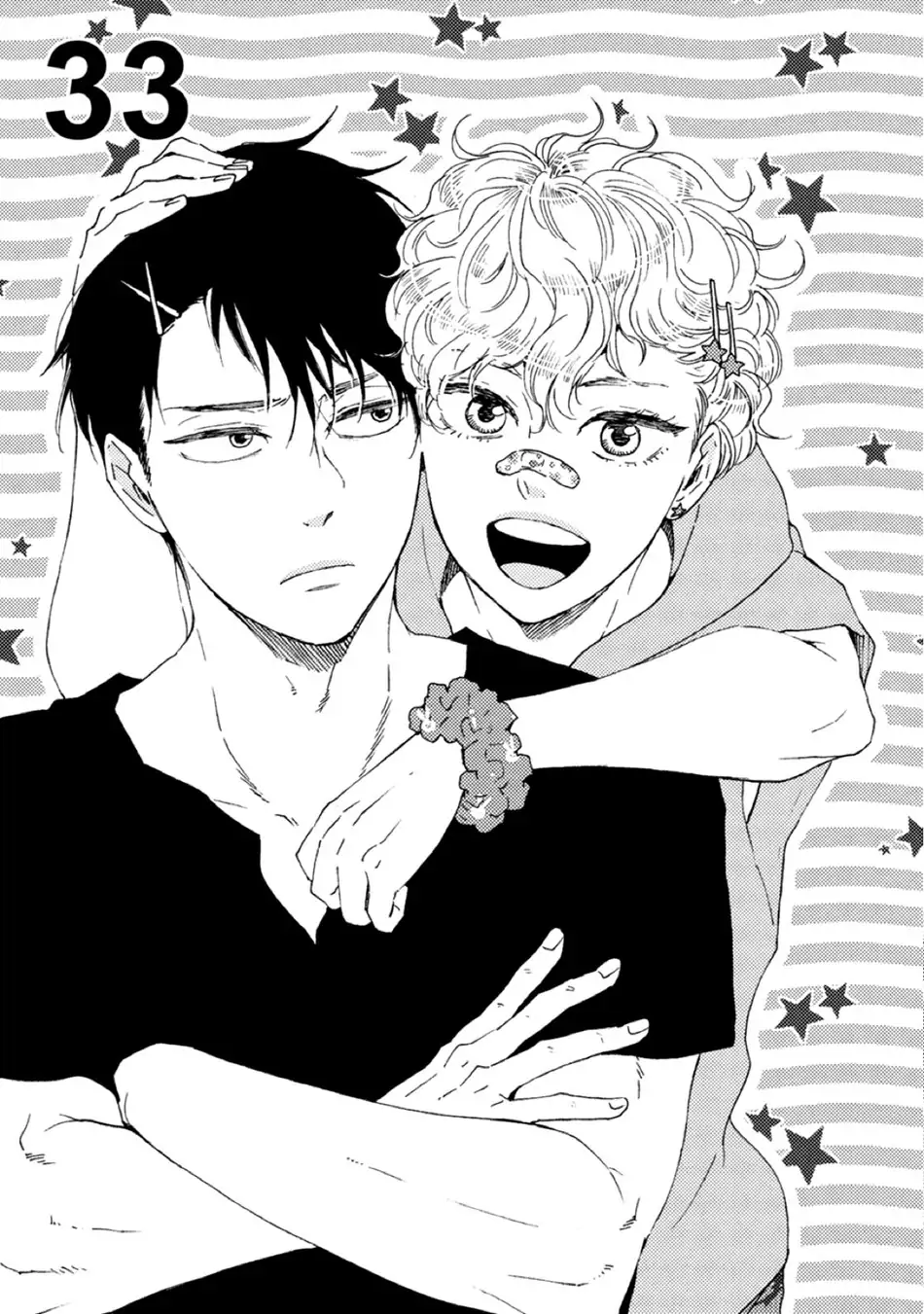 Ashita wa Docchi da! - Chapter 33 manhwa