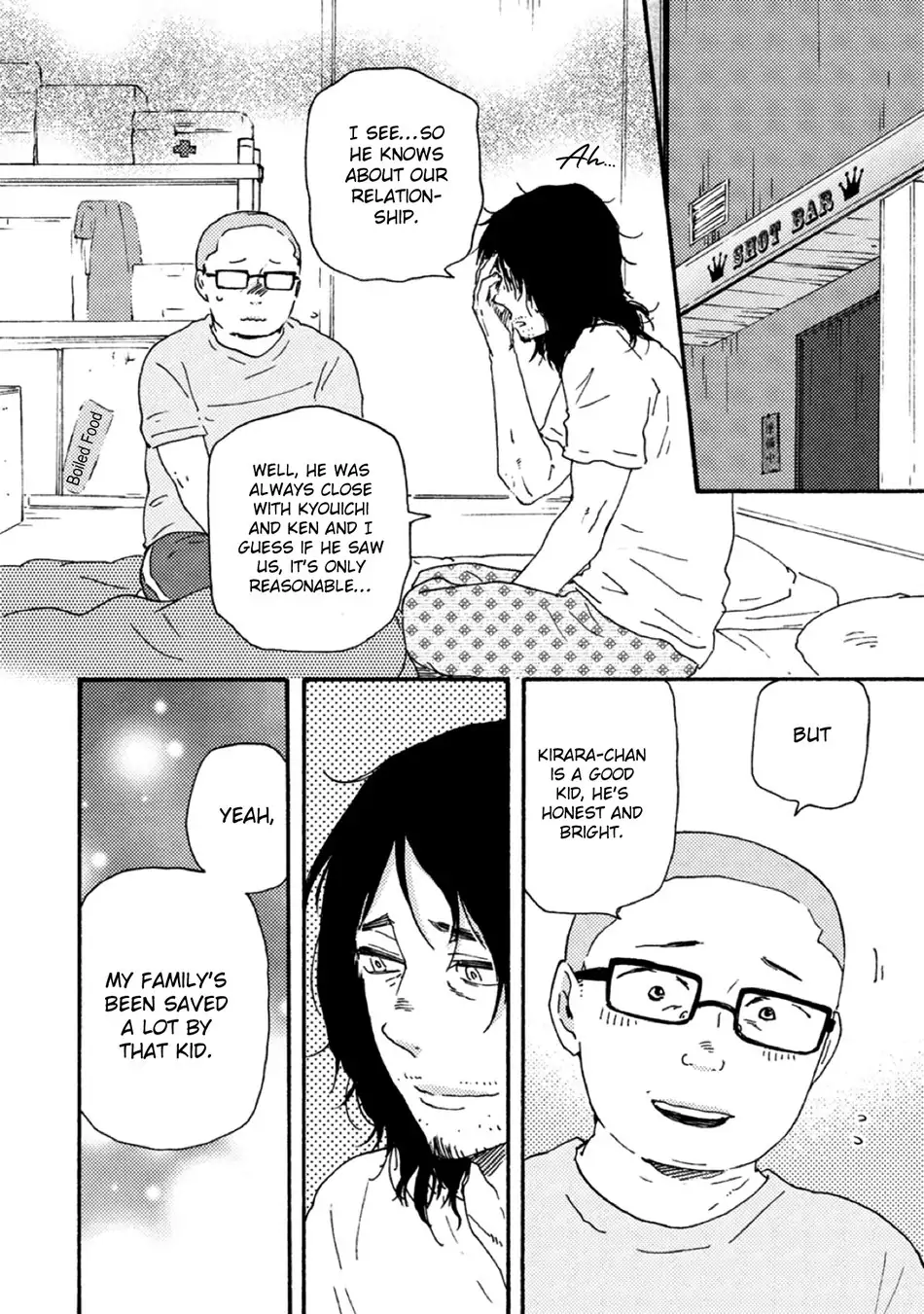 Ashita wa Docchi da! - Chapter 33 manhwa