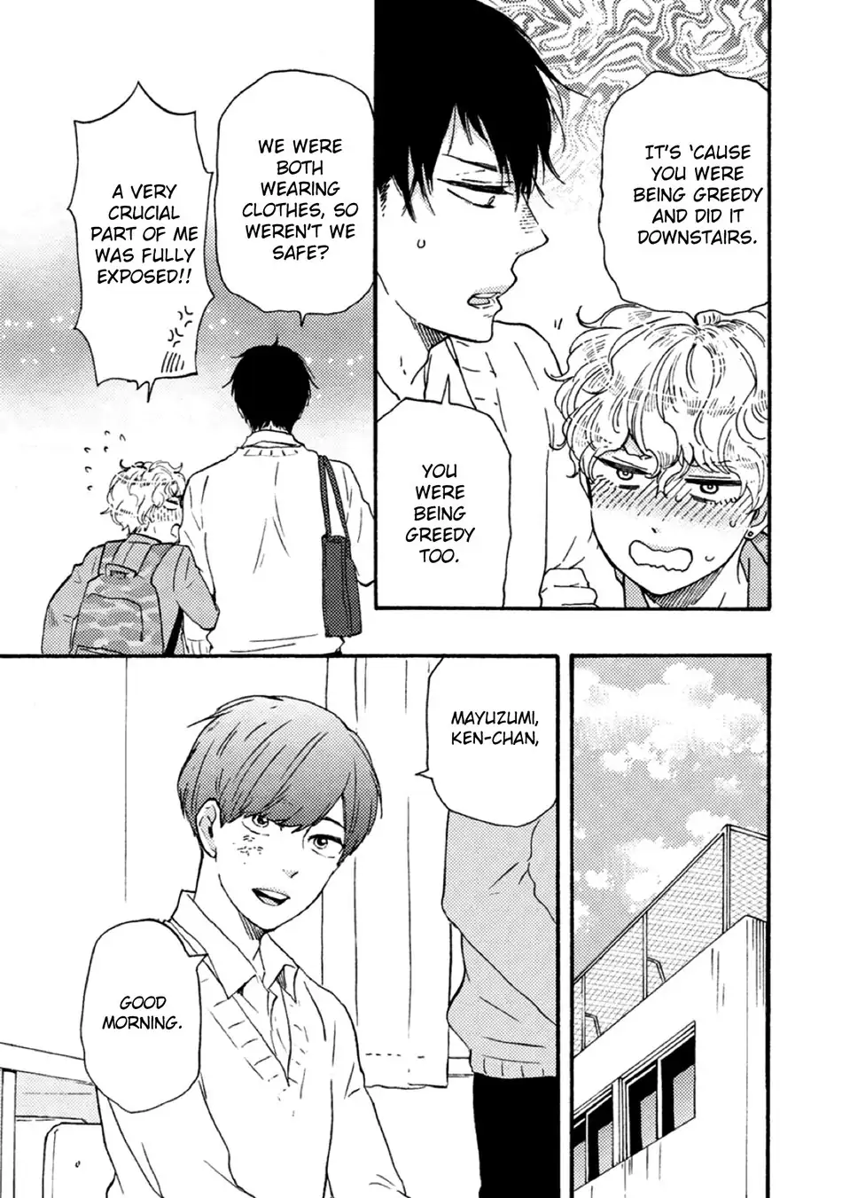Ashita wa Docchi da! - Chapter 33 manhwa