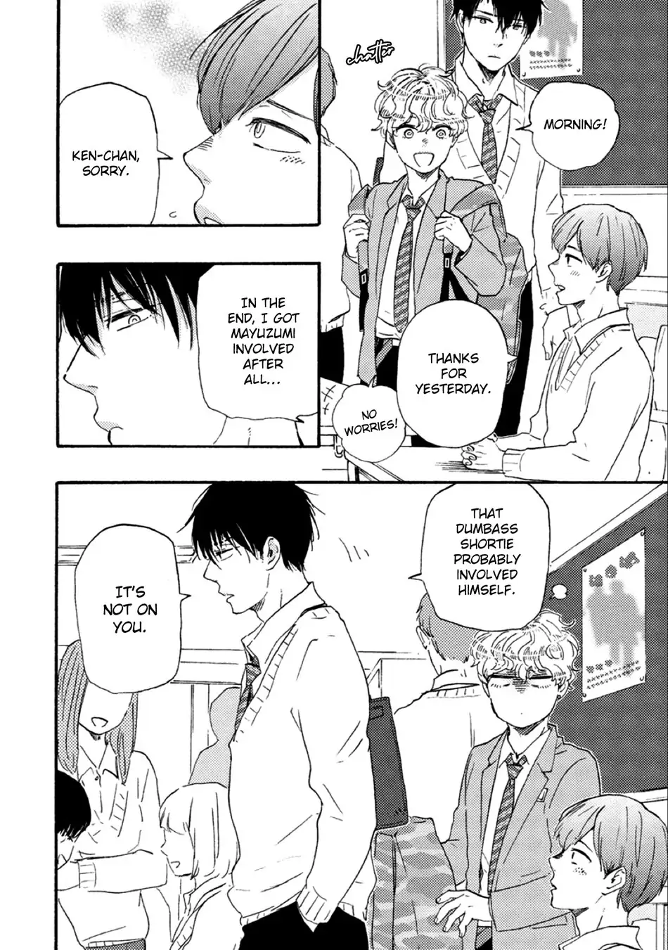 Ashita wa Docchi da! - Chapter 33 manhwa