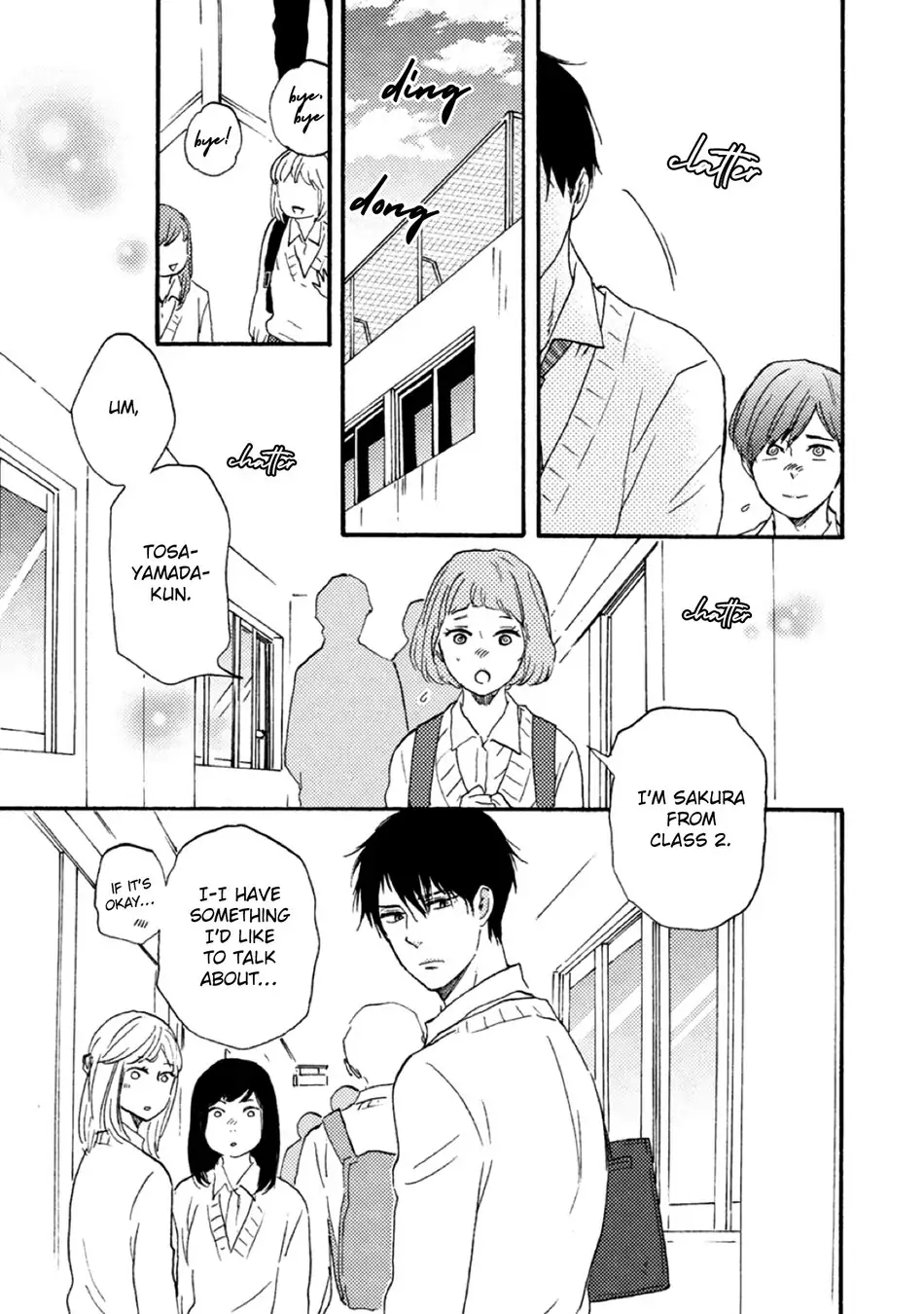 Ashita wa Docchi da! - Chapter 33 manhwa
