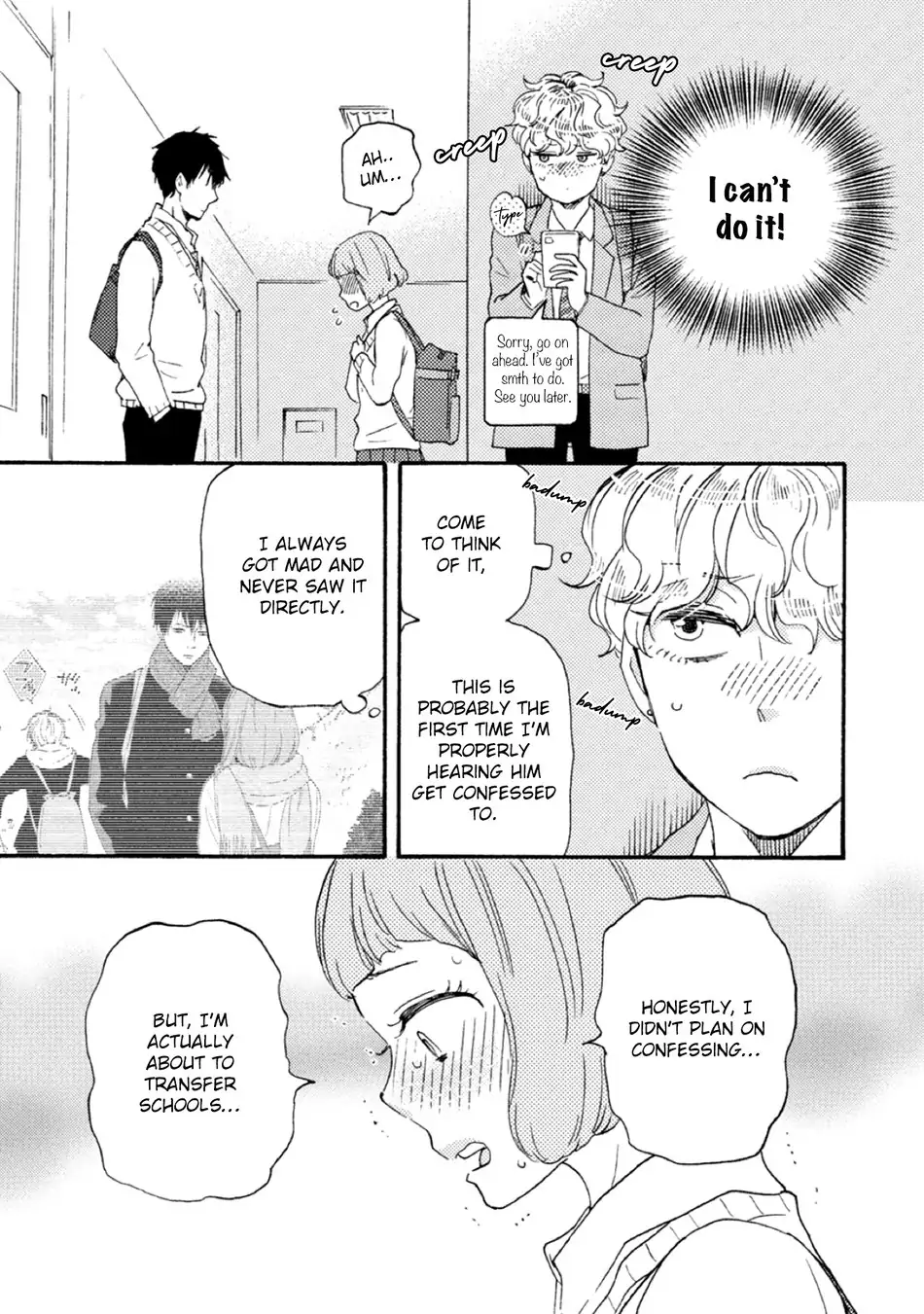 Ashita wa Docchi da! - Chapter 33 manhwa