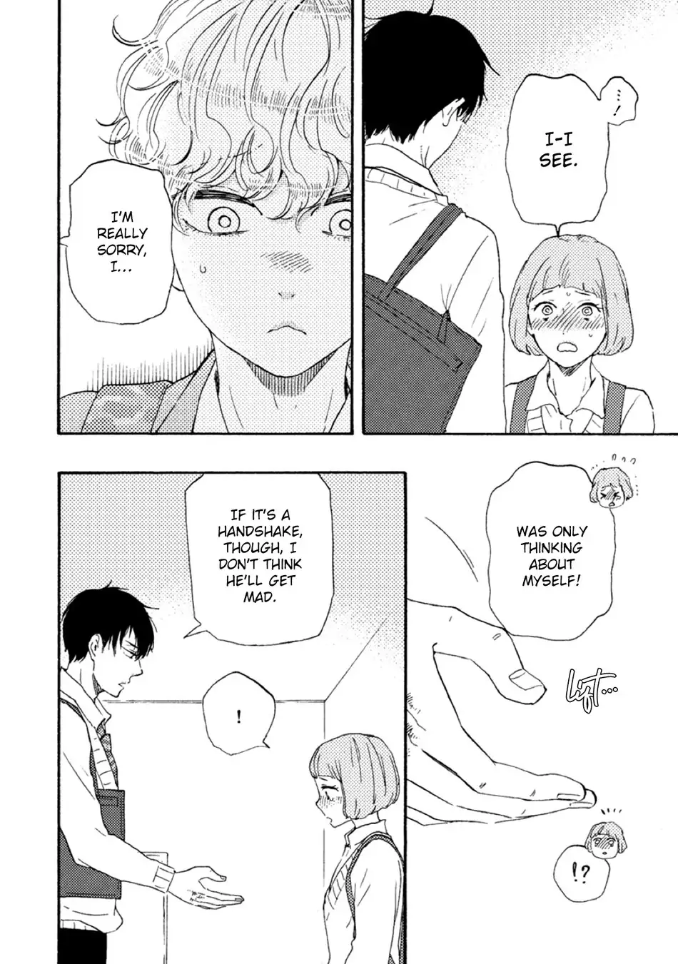Ashita wa Docchi da! - Chapter 33 manhwa