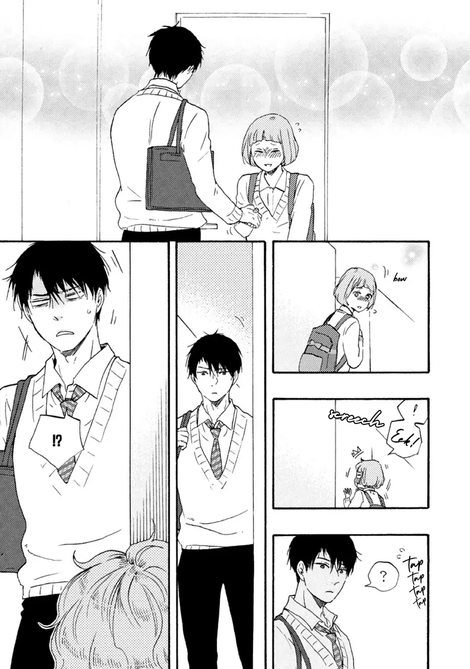 Ashita wa Docchi da! - Chapter 33 manhwa