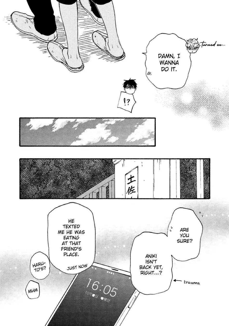 Ashita wa Docchi da! - Chapter 33 manhwa