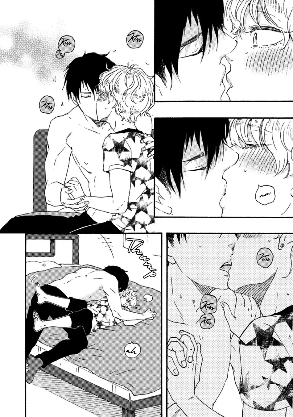 Ashita wa Docchi da! - Chapter 33 manhwa