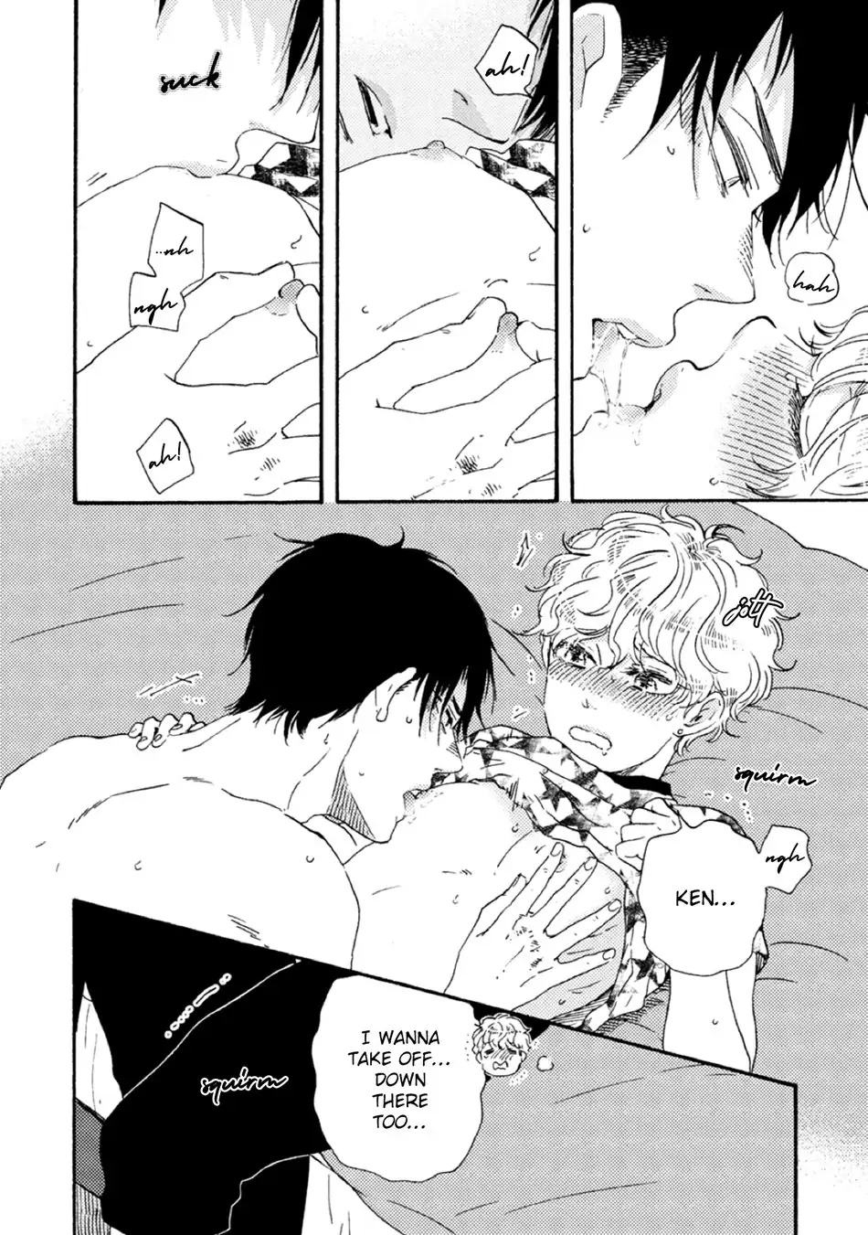 Ashita wa Docchi da! - Chapter 33 manhwa