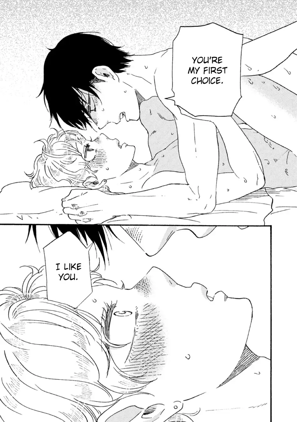Ashita wa Docchi da! - Chapter 33 manhwa