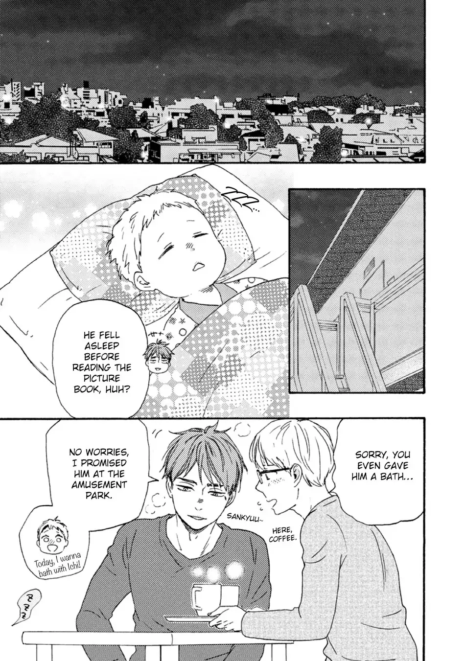 Ashita wa Docchi da! - Chapter 33 manhwa