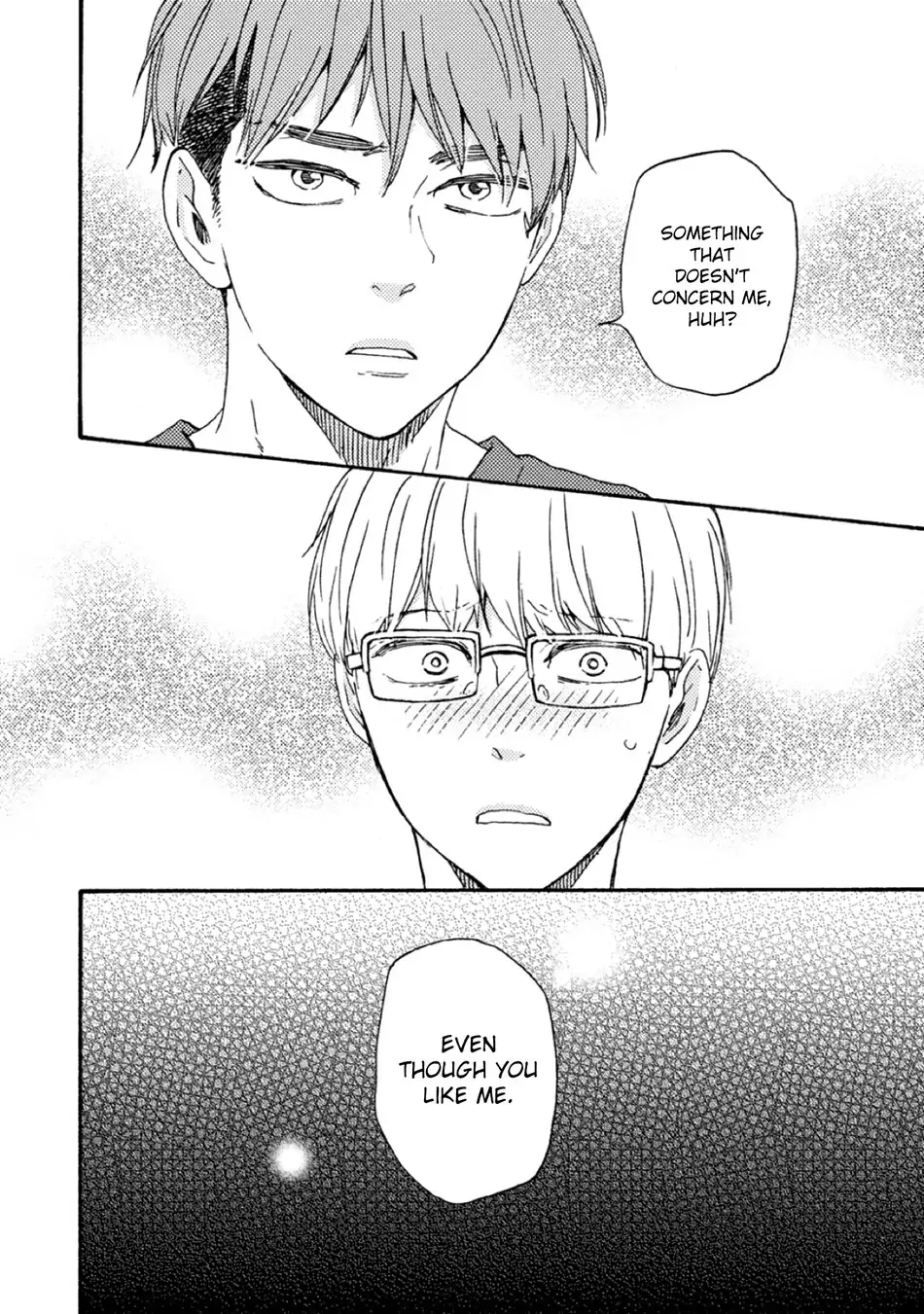 Ashita wa Docchi da! - Chapter 33 manhwa