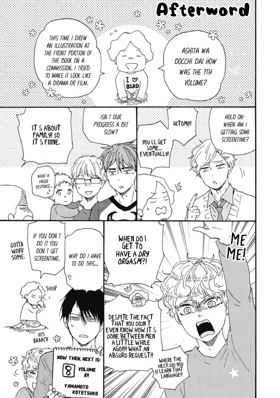 Ashita wa Docchi da! - Chapter 34.5 manhwa
