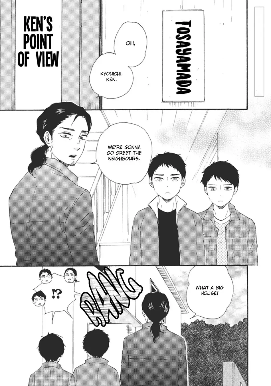 Ashita wa Docchi da! - Chapter 34.5 manhwa