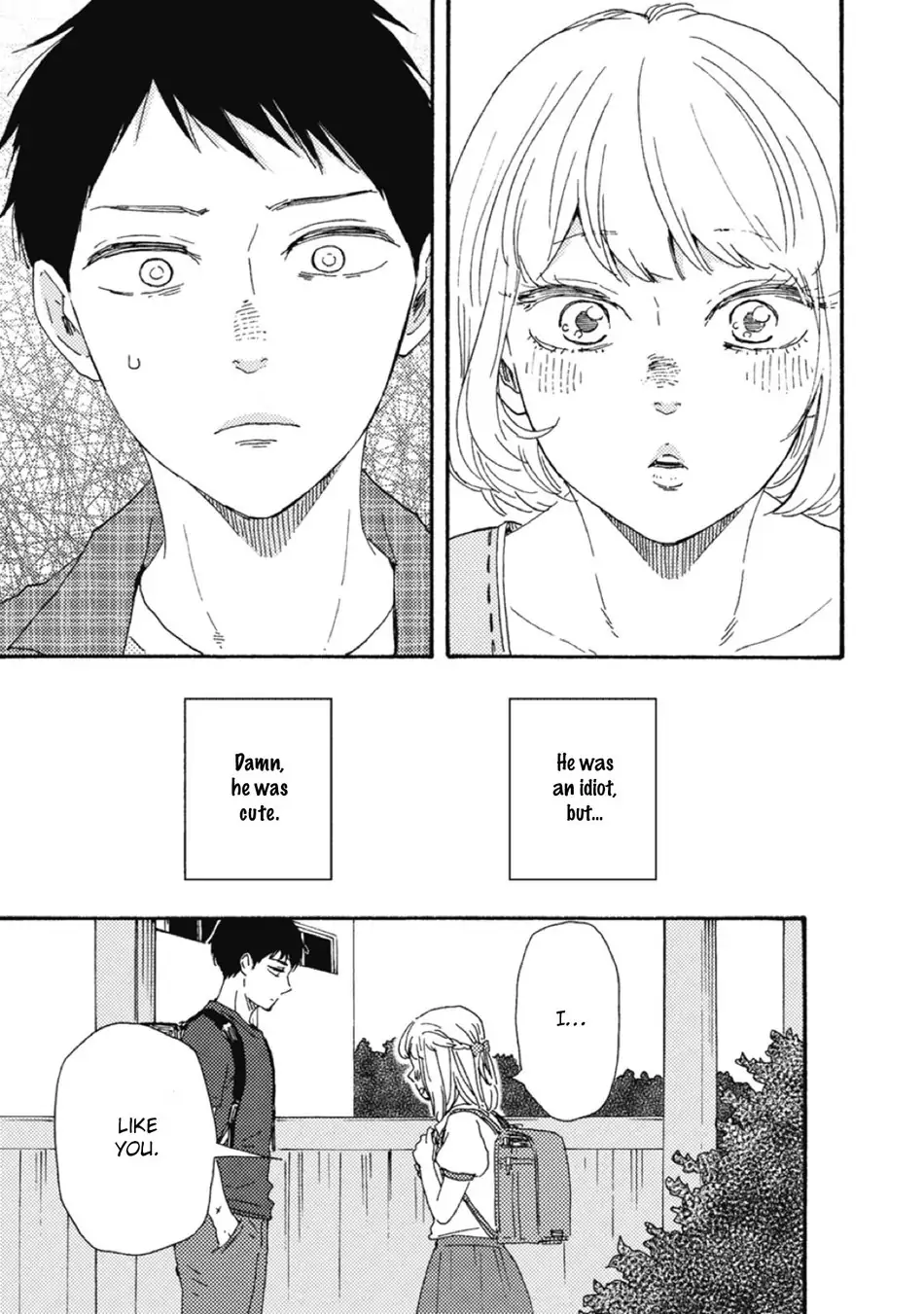 Ashita wa Docchi da! - Chapter 34.5 manhwa