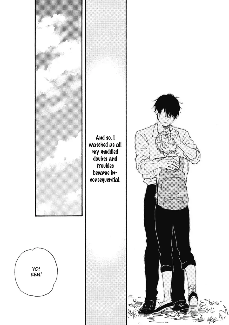 Ashita wa Docchi da! - Chapter 34.5 manhwa