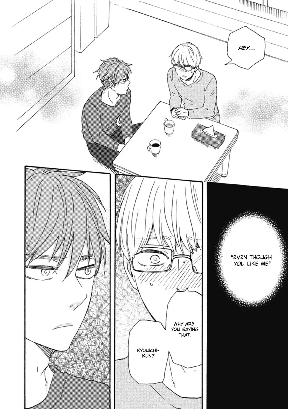 Ashita wa Docchi da! - Chapter 34 manhwa