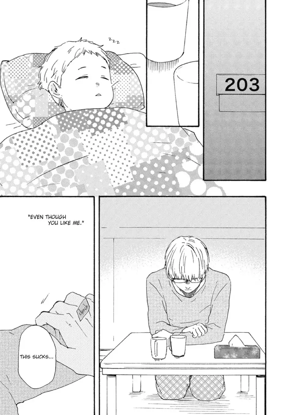 Ashita wa Docchi da! - Chapter 34 manhwa