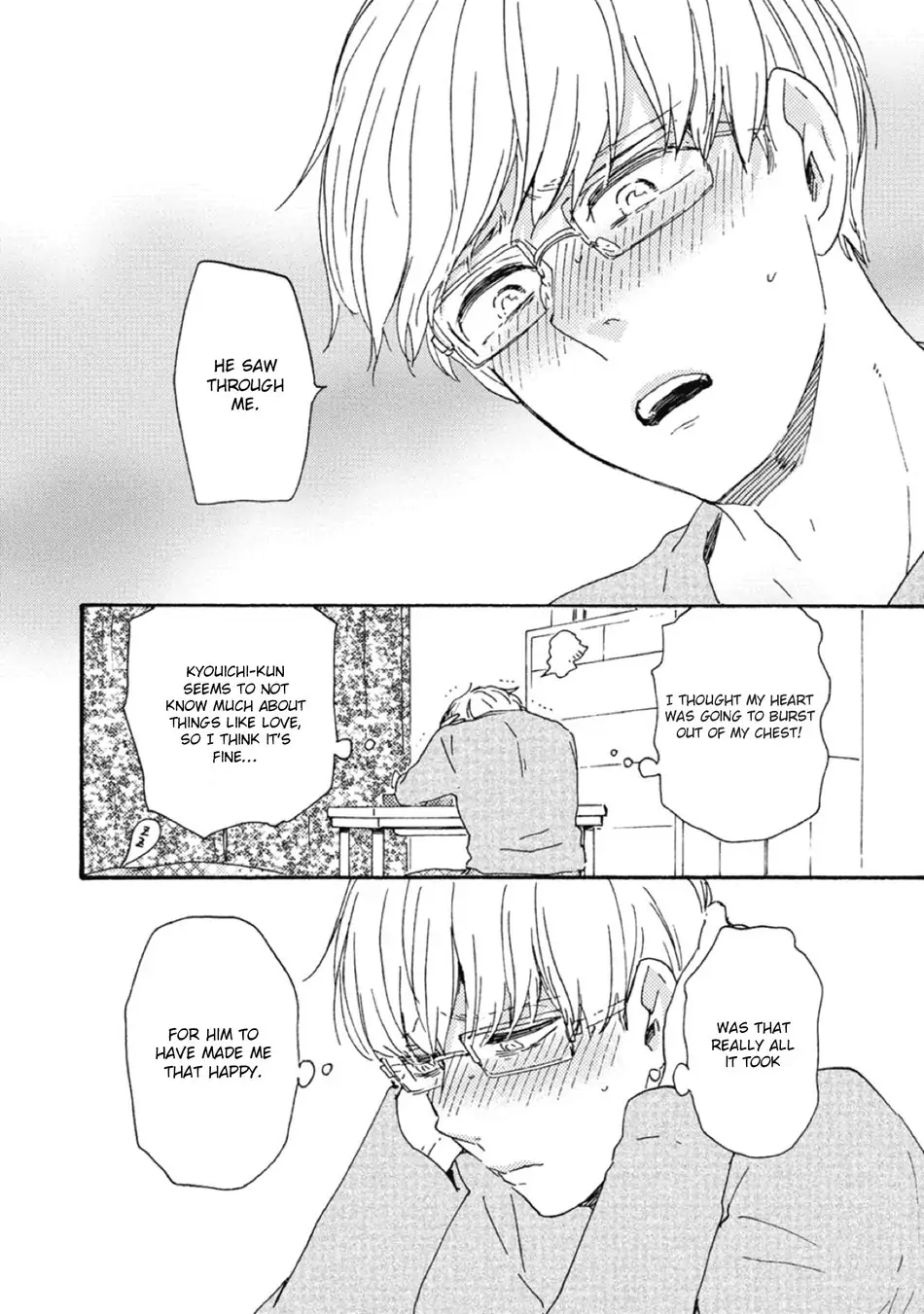 Ashita wa Docchi da! - Chapter 34 manhwa