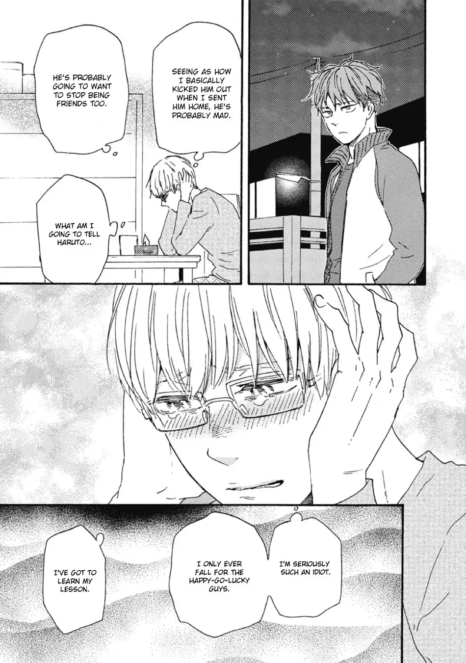 Ashita wa Docchi da! - Chapter 34 manhwa