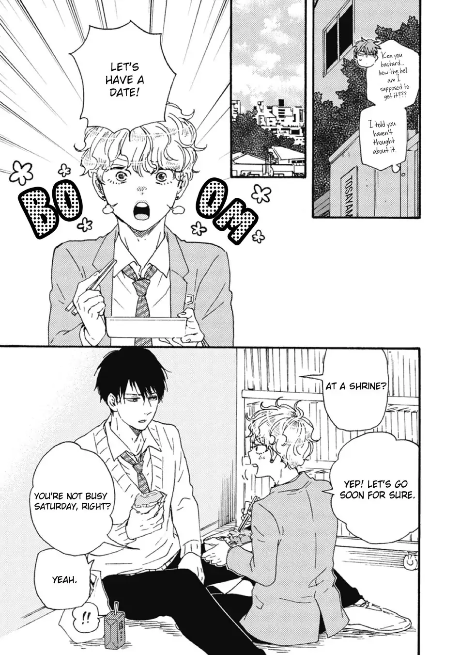 Ashita wa Docchi da! - Chapter 34 manhwa