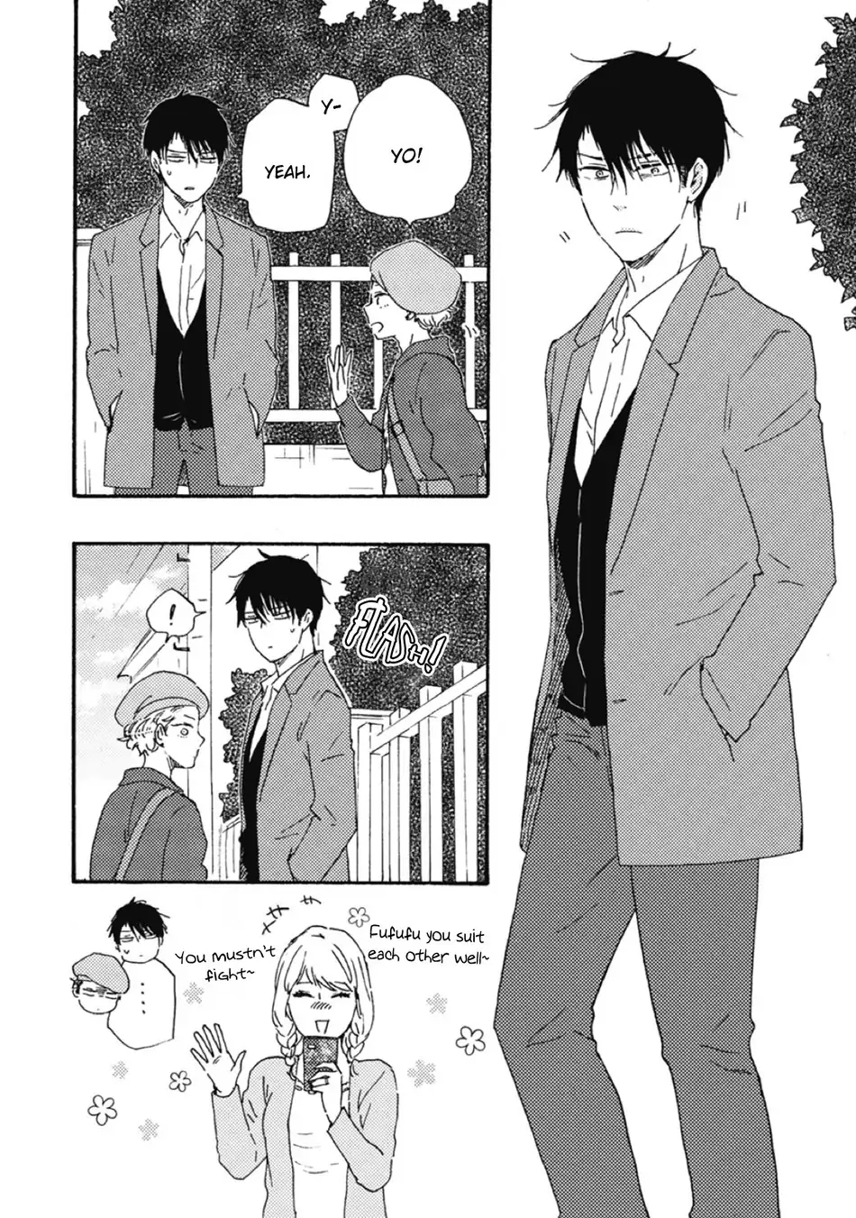 Ashita wa Docchi da! - Chapter 34 manhwa
