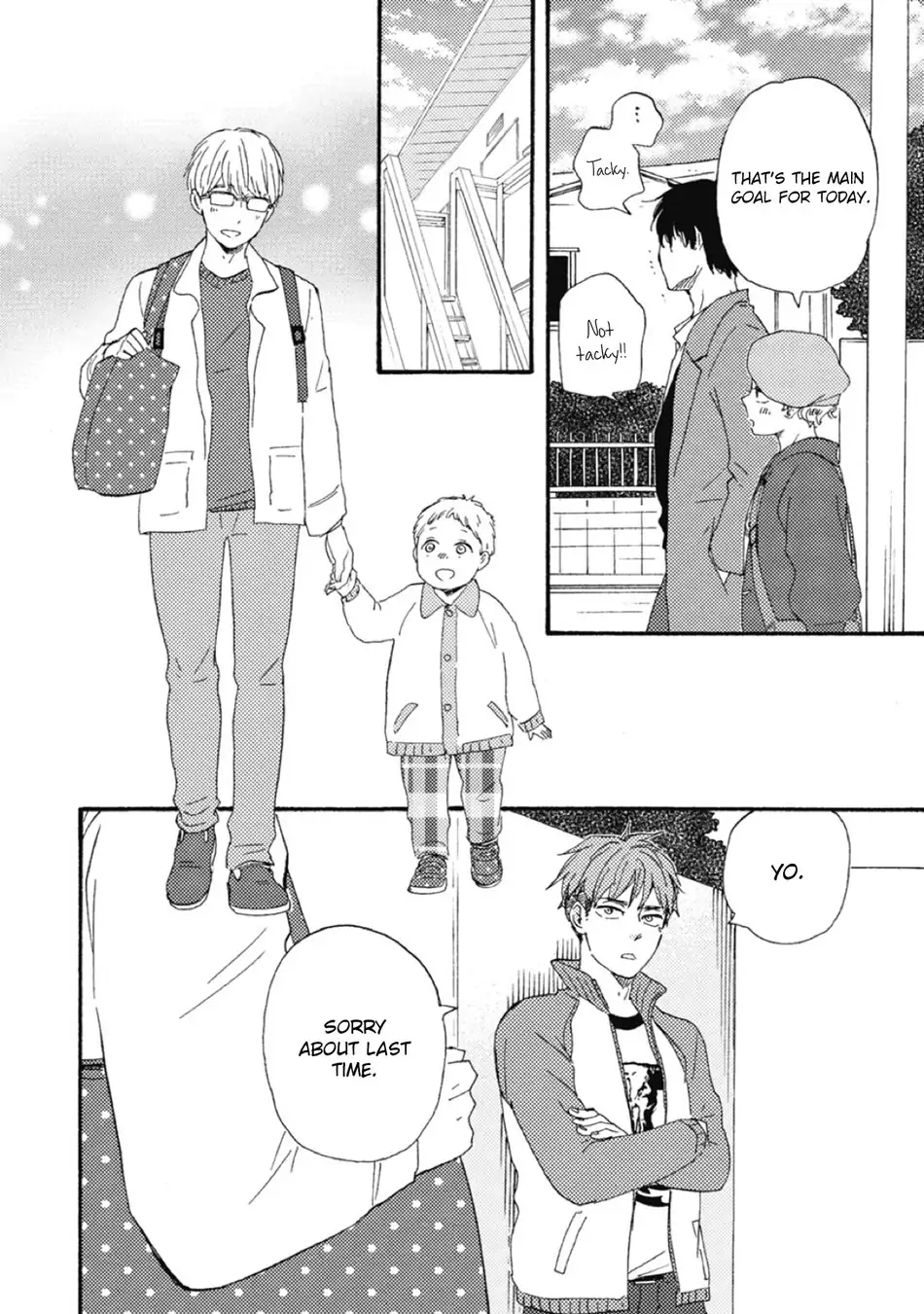 Ashita wa Docchi da! - Chapter 34 manhwa